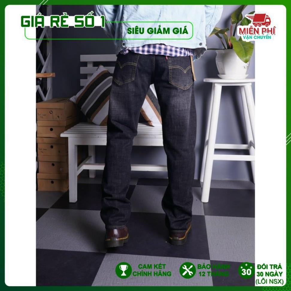 Quần bò Jeans ống đứng xuất dư Levis 511 Cambodia co giãn nhẹ
