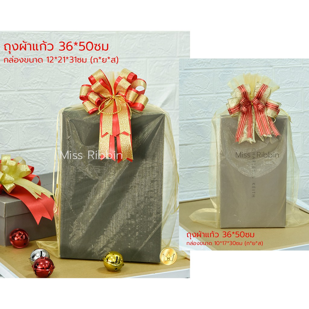 ถุงผ้าแก้ว ไซส์กลาง ขายส่ง 100ใบ ถูกมาก - รูปที่ 7