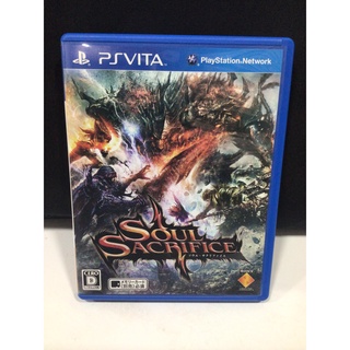 ตลับแท้ [PS Vita] Soul Sacrifice (VCJS-15004 | 80001 | 15005) Demo ver.