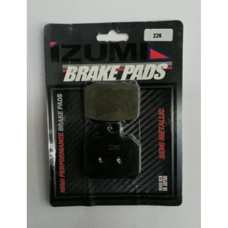 KTM RC8 ( REAR ) ผ้าเบรค Motocycle