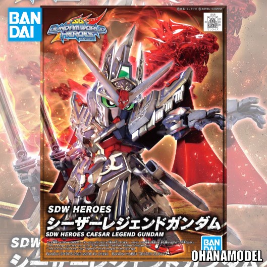 Bandai SDW HEROES CAESAR LEGEND GUNDAM