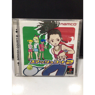 แผ่นแท้ [PS1] Smash Court 2 (Japan) (SLPS-01693) Tennis Anna Kournikova