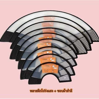 AL-012 ลำโพงกันเลีย ปลอกคอกันเลีย คอลล่ากันเลีย สัตว์เลี้ยง สุนัข หมา แมว ลำโพงหมา ลำโพงแมว คอลล่าหมา คอลล่าแมว