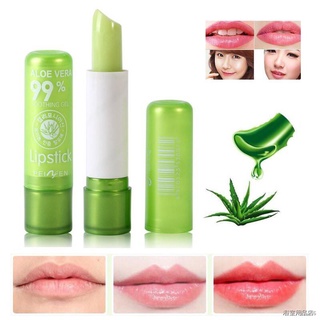 ﺴ☋ลิปมัน ว่านหาง ลิปอโลเวร่า Aloe vera 99% soothing gel 3.5 กรัม