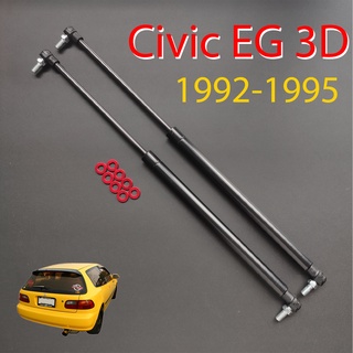 [1คู่] โช้คกระจกหลัง สำหรับ Honda Civic EG 3 ประตู 3 door 1992 - 1995 โช้คฝาท้าย