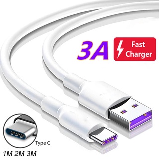 สายชาร์จเร็ว 3A USB เป็น Typec 3 เมตร สําหรับ Samsung Hawei Oppo