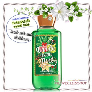 Bath &amp; Body Works / Shower Gel 295 ml. (Vanilla Bean Noel)