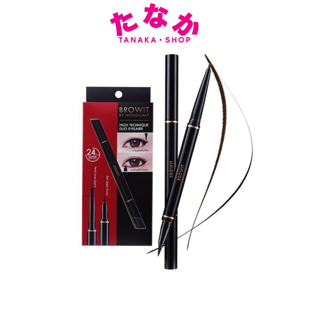 1ชิ้น115บาท Browit (อายไลเนอร์ 2 หัว) Hitechnique Duo Eyeliner