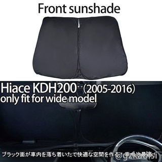 ม่านบังแดดรถยนต์ ด้านหน้า พับได้ สําหรับ Toyota kdh200 wide model (2005-2016) hiace ventury