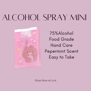 ซื้อ 3 ชิ้นสุดคุ้ม Lnd แอลกอฮอล์ สเปรย์การ์ด 20 ml