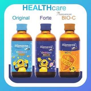 มามารีน คิดส์ Mamarine kids มีครบทุกสูตร Original/Forte/Bio-C ขนาด 120 ml.