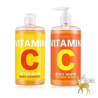 Vitamin C serum  Beauty Buffet Scentio (ครีมอาบน้ำ&amp;โลชั่นน้ำตบ) 450 มล.