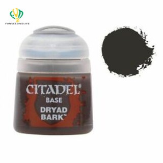 Citadel สีซิทาเดล Base : DRYAD BARK 12ML