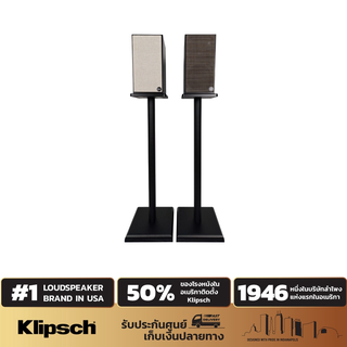 klipsch The Fives Powered Speakers + ขาตั้ง รุ่น E-80 (ต่อคู่) (ของแท้รับประกันศูนย์ไทย)