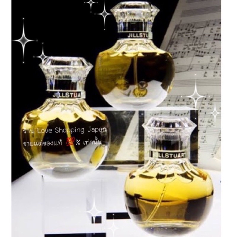 น้ำหอม Jillstuart เปิดแบ่ง 5ml. ใส่ขวดกลูกกลิ้ง หอมละมุนน่าอยู่ใกล้มากค่ะ การันตีของแท้ค่ะ