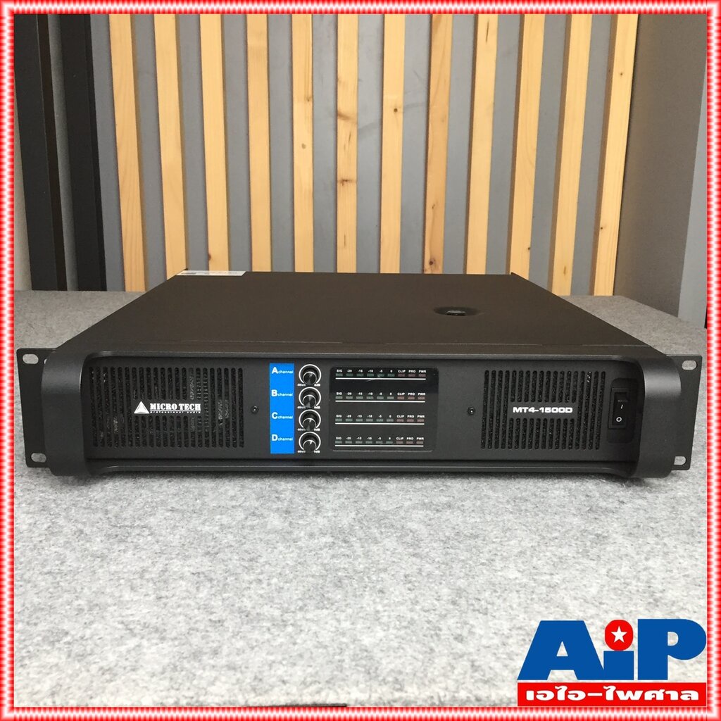 MICROTECH MT4-1500D poweramp 4CH เพาเวอร์แอมป์ กำลังวัตต์ 1500W ที่ 8โอห์ม / 2430W ที่ 4โอห์ม MT 4 1