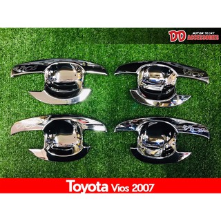 เบ้ามือเปิด Toyota Vios 2007 (Lekone) ชุบโครเมียม