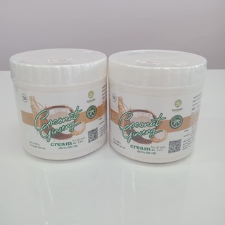 COCONUT GINSENG CREAM BY EPS - ครีมโสมมะพร้าวกลูต้า