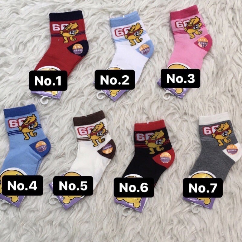 ถุงเท้า Nezumi 1 ชิ้นสําหรับเด็กทารกอายุ 1-2 ปี (Prewalker) สําหรับเด็กชายและเด็กหญิง