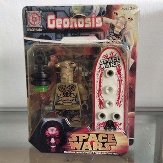 เลโก้ Lego Star Wars Geonosis Space Baby  ต่อง่าย (มีคู่มือ) ตั้งโชว์ สะสม ของขวัญ ของเล่น