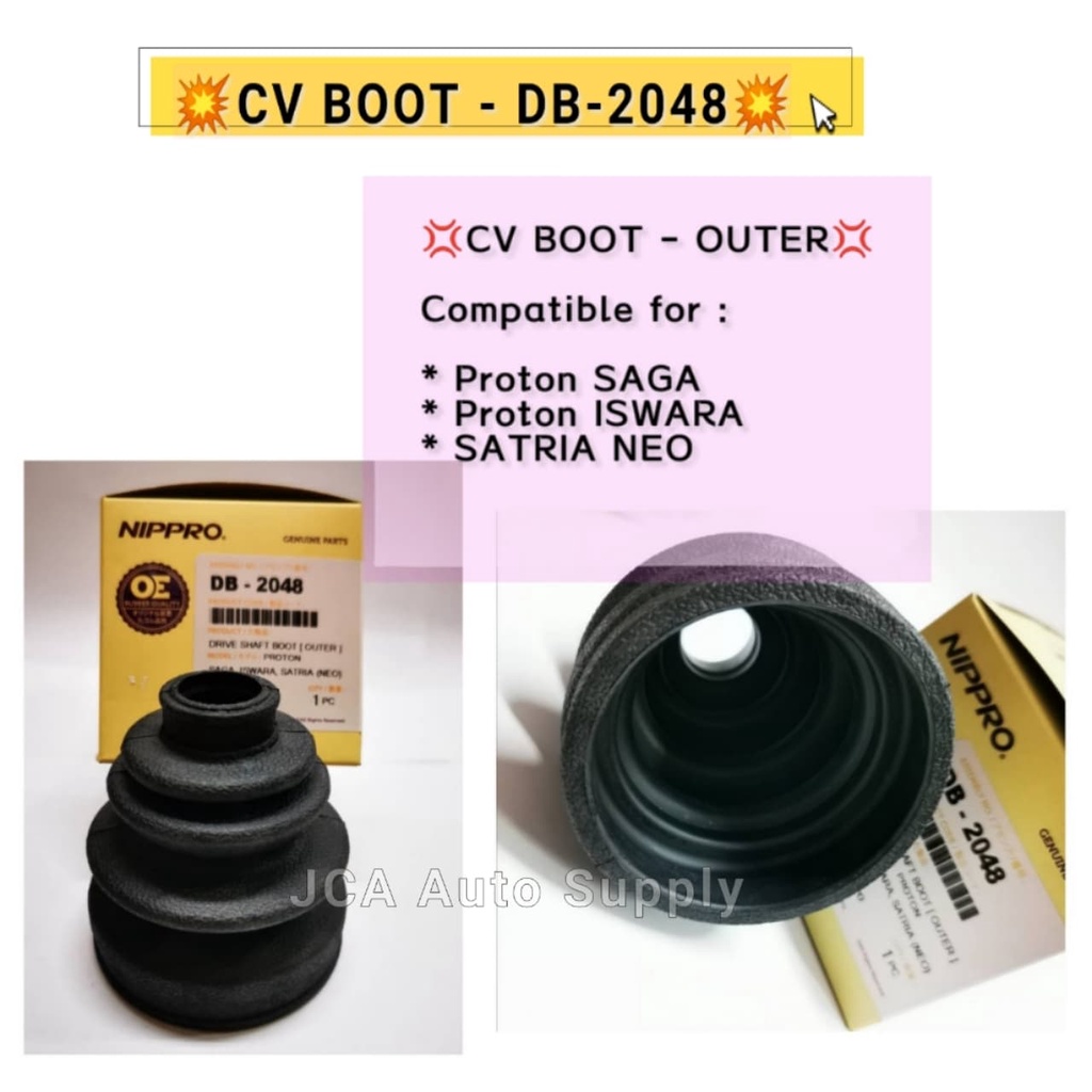 รองเท้าเพลาขับ - Outer - Proton Iswara/ Saga/ Satria Neo