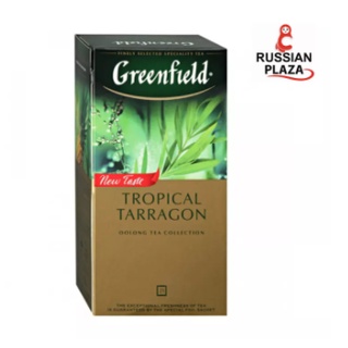 ชาเขียวชนิดใบ Greenfield Tropical Tarragon ขนาดบรรจุ 25 ซอง / Чай Greenfield Tropical Tarragon зеленый 25 пакетиков