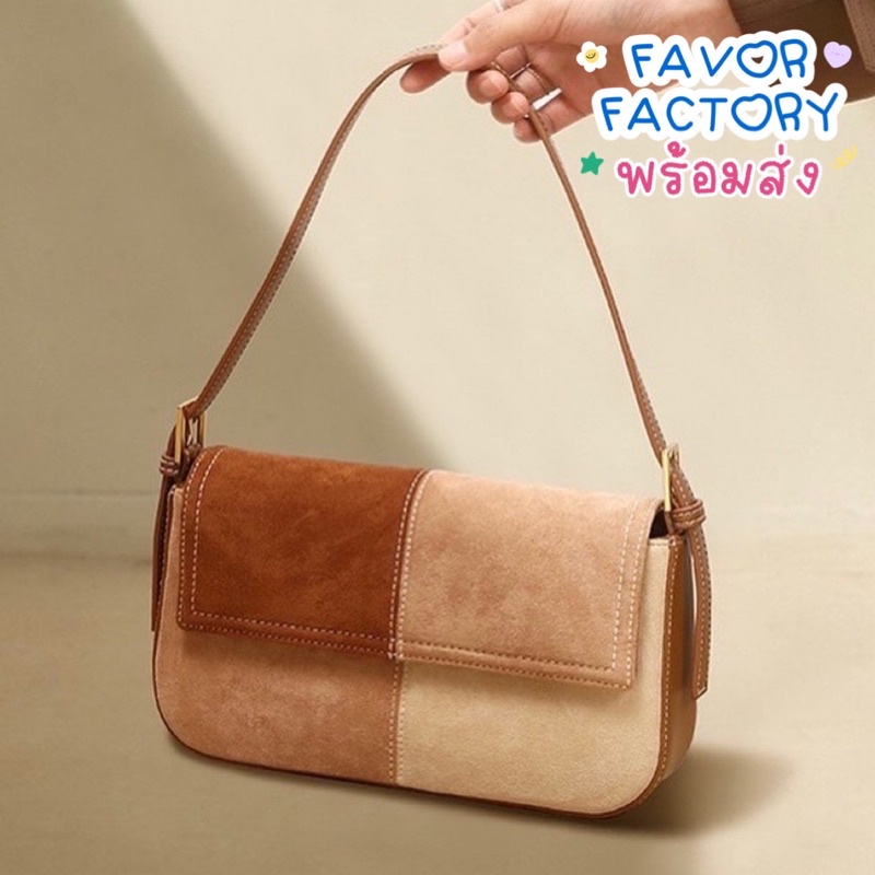 พร้อมส่ง💘 กระเป๋าสะพาย แฟชั่นสไตล์เกาหลี งานหนังกลับ รุ่น scone สวยมากๆ✨👛