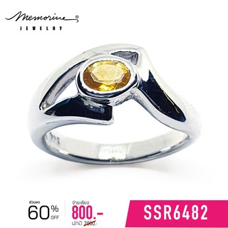 Memorine Jewelry แหวนเงินแท้ 925 ฝัง Citrine : SSR6482