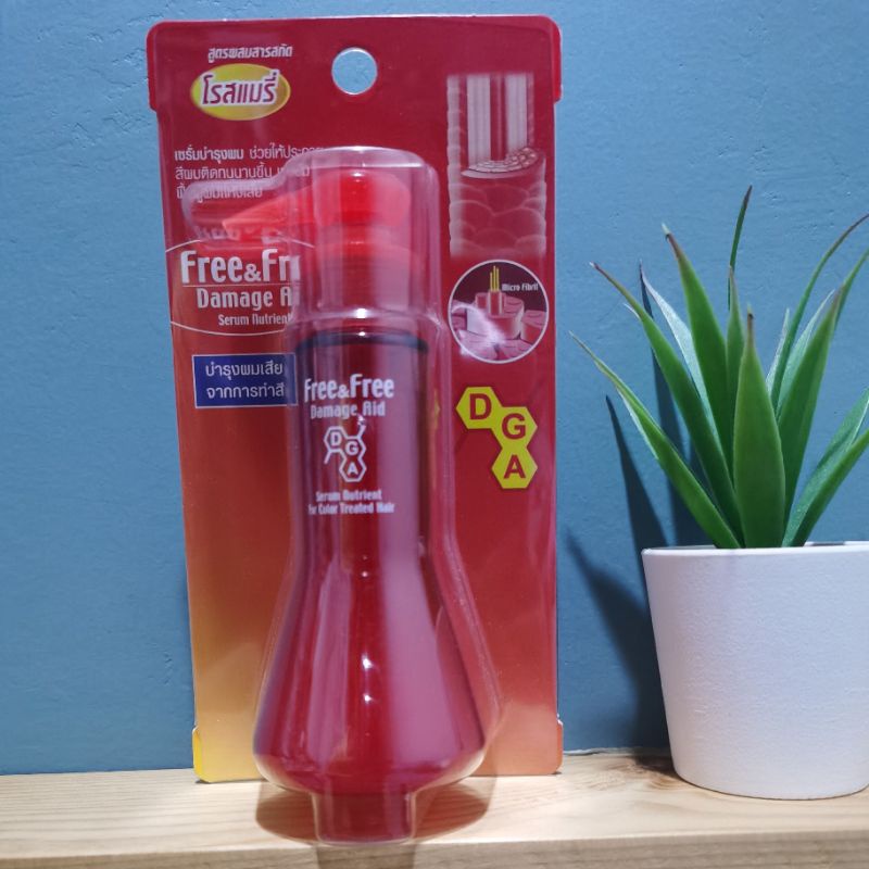 Free & Free Damage Aid Serum Nutrient Gel (70ml.)