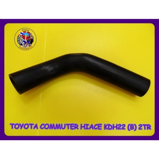 ท่อคอถัง TOYOTA COMMUTER HIACE KDH22 (B) เบนซิน 2TR Exhaust Pipe Rubber