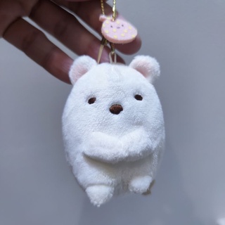 พวงกุญแจ ตุ๊กตา สุมิโกะ Sumikko Gurashi หมีขั้วโลก Shirokuma (しろくま) Polar Bear afraid of the cold ลิขสิทธิ์แท้ ป้ายSan-x