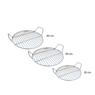 ตะแกรงปิ้งย่างสแตนเลส 304 แบบกลม