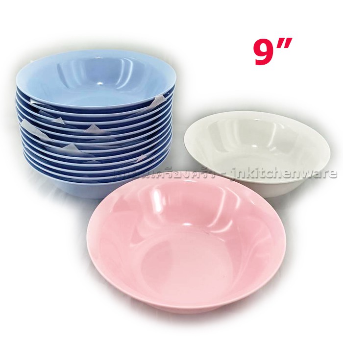 ชามกลมเมลามีน 9 นิ้ว B019-9 (SB) บรรจุ 12 ใบ