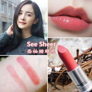 MAC Lipstick​ สี See Sheer เนื้อ Lustre