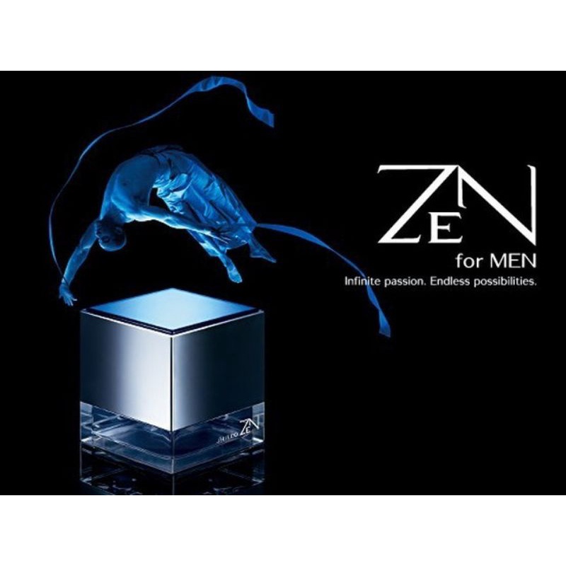 SHISEIDO ZEN FOR MEN 50ml New