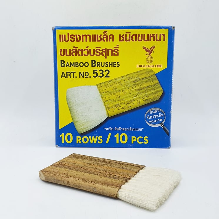 แปรงทาแชล็ค 10 ปล้อง (1 กล่อง 10 ชิ้น) ยาว 5.5 นิ้ว เกรด A แปรงขนขาว ขนหนานุ่ม แน่น ใช้ทาแลกเกอร์​  ทาแชล็ค