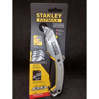 STANLEY คัตเตอร์ FATMAX 2 ใบมีด XTREAM 10-789