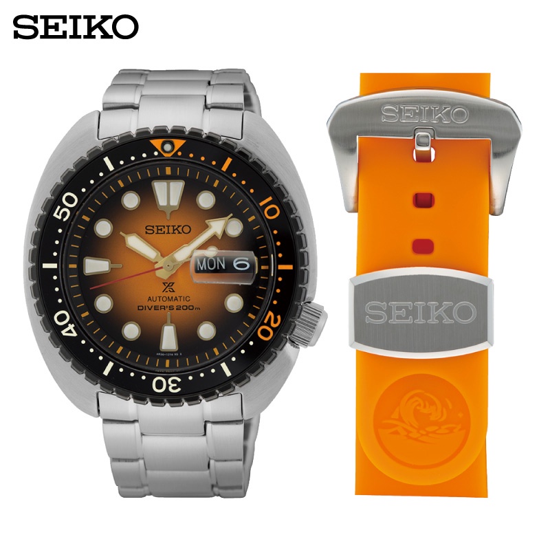 นาฬิกาข้อมือผู้ชาย SEIKO PROSPEX STH 30th Anniversary Limited Edition (ภาคเหนือ) รุ่น SRPH35K