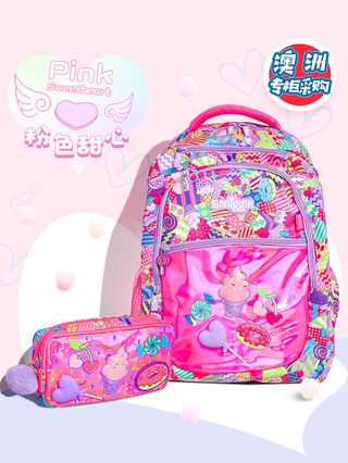 Smiggle กระเป๋าเป้สะพายหลังกระเป๋านักเรียน