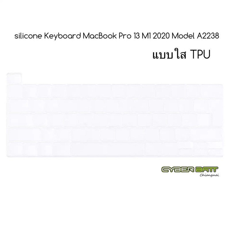 IHIy พร้อมส่งค่ะ Case New MacBook Pro 13 M1 2021 A2338 เคสแมคบุ๊ค เคสmacbook macbook case เคสใส เคสด้าน เคสกันรอย กันกระ