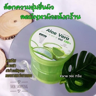arraTOPFACE ของแท้⚡️อาร่า ท็อปเฟซ Aloe Vera เจลว่านหางจระเข้ บำรุงผิวหน้า ผิวกาย ขนาด300กรัม พร้อมส่ง
