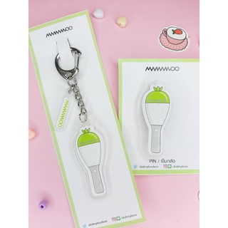 Mamamoo : Keychain + PIN Lightstick