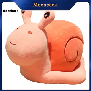 &lt;moonback&gt; ตุ๊กตาผ้าฝ้าย PP หอยทากน่ารัก แปลกใหม่ สําหรับตกแต่งโซฟา