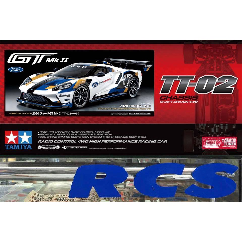 Tamiya Carrosserie F104 Pro II 1/10 51602 0723