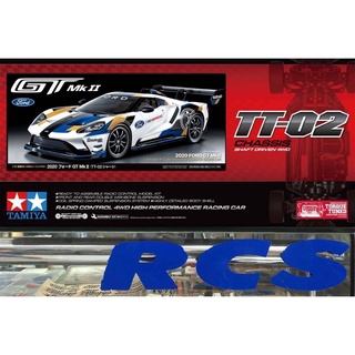 🏁 TAMIYA 58689A ชุดคิท TT-02 บอดี้ 2020 FORD GT Mk II ไม่มีสปีดคอนโทรล without ESC