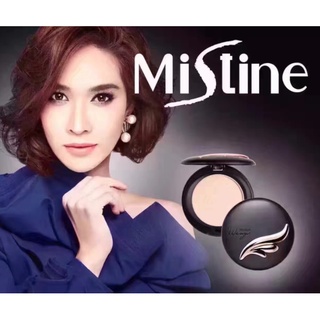 ⚡FLASH SALE⚡♡พร้อมส่ง Mistine Wings Extra Cover Super powder SPF25 PA++