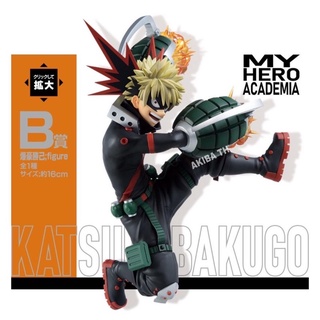 🇯🇵 มือ1 ล็อตญี่ปุ่น ของแท้💯 ICHIBAN KUJI My Hero Academia Go and Go : Bakugo Katsuki มายฮีโร่ อคาเดเมีย ~ บาคุโก คัตสึกิ