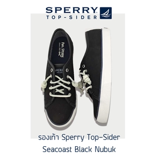 รองเท้า Sperry Top-Sider Seacoast Black Nubuck ของแท้ พร้อมส่ง