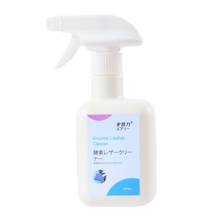 Enzyme Leather Cleaner สเปรย์ทำความสะอาดเครื่องหนังกระเป๋า