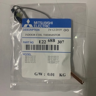 MITSUBISHI อะไหล่แท้ศูนย์ E2261B307 เซ็นเซอร์แอร์ มิตซูบิชิ เซ็นเซอร์น้ำแข็ง Indoor Coil Thermistor รุ่น MSZ-SFG09VA-T1